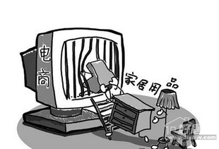 三大電商巨頭競逐家居市場，物流痛點或迎破局曙光